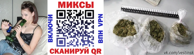 Купить закладки  Щёкино  Бутират буратино 