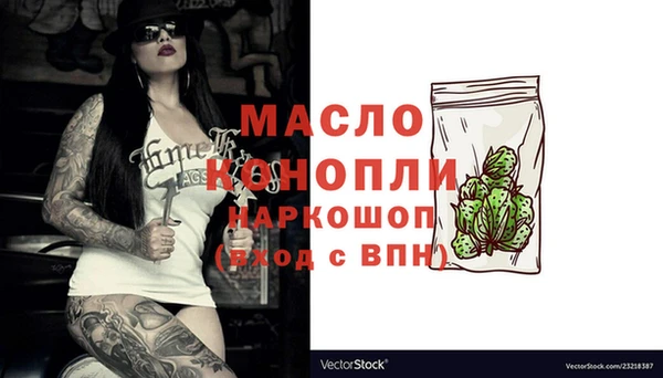 меф Куйбышев