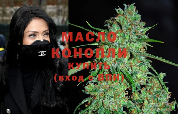 меф Куйбышев