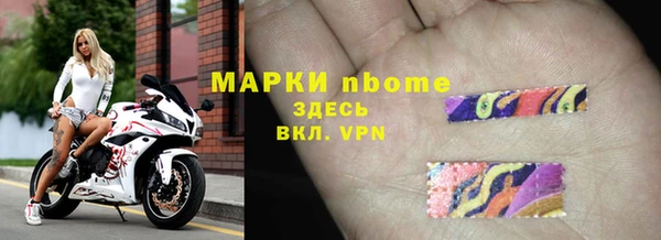 бутират Кукмор