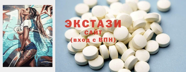бутират Кукмор