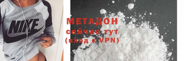 бутират Кукмор