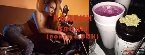 бутират Кукмор