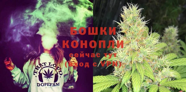 мескалин Кулебаки