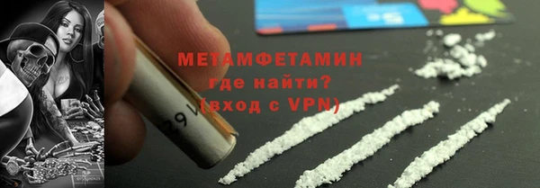 бутират Кукмор