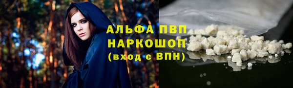 бутират Кукмор