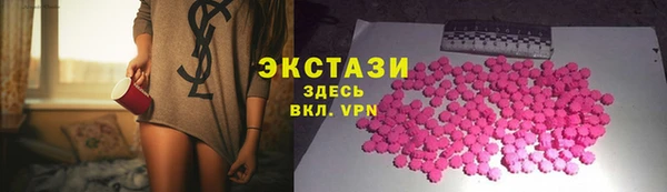 бутират Кукмор