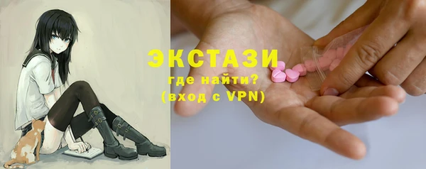 бутират Кукмор