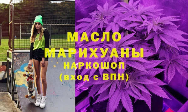 меф Куйбышев
