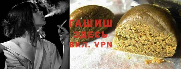 бутират Кукмор