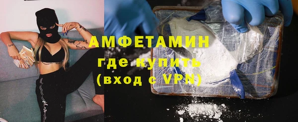 меф Куйбышев