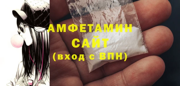 бутират Кукмор