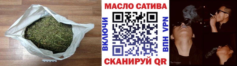 Дистиллят ТГК вейп с тгк  Купить где  Щёкино 